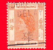HONG KONG - Usato - 1954 - Regina Elisabetta II (1954-1960) - Five Cents - 5 - Gebruikt