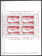 BRASIL 1956 50th ANNIVERSAIRY OF THE FIRST FLIGHT OF THE HEAVIER YHAN THE AIR MNH - Blocs-feuillets