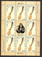 MONTENEGRO 2014,EUROPA CEPT,MUSIC INSTRUMENTS,SHEET,MNH - 2014