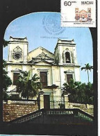 Macau & Maximun Card, View Of São Domingos Church, Macau 1983 (16) - Cartoline Maximum