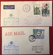France, Premier Vol (Boeing 707) PARIS / ABOUDHABI 4.4.1973 - 2 Enveloppes - (A1446) - Premiers Vols