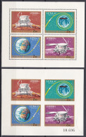 Hongrie 1971 PA 341-44 341a-44a ** ND Poste Aérienne - Luna 17 (1A) - Unused Stamps