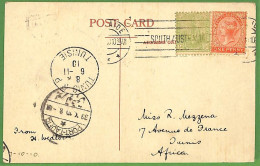 P1000 -  SOUTH AUSTRALIA  - Postal History - POSTCARD To TUNIS Via PORT TAUFIK  1910 - Storia Postale