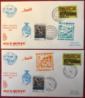 Grèce, Premier Vol ATHENS / IRAKLION 5.5.1980 - 2 Enveloppes - (A1493) - Lettres & Documents
