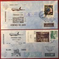Grèce, Premier Vol ATHENS / TEL-AVIV 13.6.1975 - 2 Enveloppes - (A1500) - Brieven En Documenten
