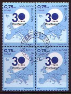 BULGARIA - 2023 - 30 Years PostEurop - 1v Bl De 4 - Used - Usati