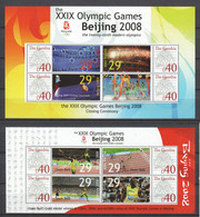 Gambia - SUMMER OLYMPICS BEIJING 2008 - Set 1 Of 2 MNH Sheets - Summer 2008: Beijing