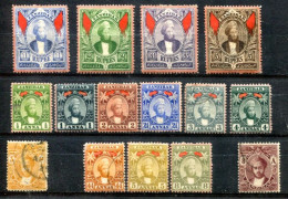 Zanzibar         27/34; 36/39-41-168-171 Neufs Avec Et Sans Gomme Plus 5 Timbres Oblitérés - Zanzibar (1963-1968)