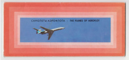 Soviet Russia USSR Airline Carrier AEROFLOT Airplane Airplanes Jet Fleet Folding Brochure 1970s (4733) - Pubblicità