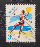 1997  N° 1373 / 0 - Used Stamps (without Tabs)