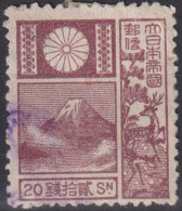 1931 Japan Kaiser Hirohito (Showa Era) ° Mi:JP 190II, Sn:JP 176, Sg:JP 268, Mt Fuji And Deer (1930-37) - New Die - Oblitérés