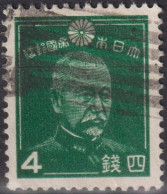 1937 Japan Kaiser Hirohito (Showa Era) ° Mi:JP 257A, Sn:JP 261, Yt:JP 242, Fleet Admiral Marquis Togo Heihachiro - Oblitérés