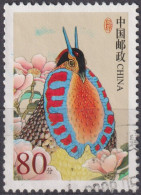 2002 China > Volksrepublik ° Mi:CN 3322, Sn:CN 3175, Yt:CN 3971, Cabot's Tragopan (Tragopan Caboti), Birds Of China - Oblitérés