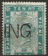 Inde Anglaise Telegraph Yvert - 1858-79 Kolonie Van De Kroon