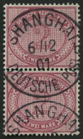 DP CHINA V 37f Paar O, 1901, 2 M. Rötlichkarmin Im Senkrechten Paar, Stempel SHANGHAI DP A, Untere Marke Dünne Stelle, D - China (kantoren)