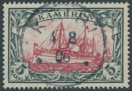 KAMERUN 19 O, 1900, 5 M. Grünschwarz/bräunlichkarmin, Ohne Wz., Stempel KRIBI, Pracht, Mi. 600.- - Kameroen