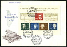 BUNDESREPUBLIK Bl. 2 BRIEF, 1959, Block Beethoven Auf FDC, Pracht, Mi. 140.- - Covers & Documents