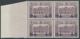 POSTPAKETMARKEN PP 7 VB , 1933, 4 Fr. Auf 6 Fr. Hauptpostamt, Randviererblock, Postfrisch, Pracht, Mi. 360.- - Bagages [BA]