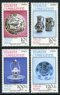 Türkiye 1985 Mi 2708-2711 MNH Treasures From The Topkapi Museum (2nd Issue) - Nuovi