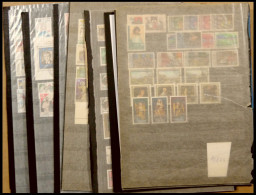 JAHRGÄNGE 791-1053o , 1982-92, 11 Komplette Jahrgänge, Mit Eckstempel Vom Ersttag, Pracht, Mi. 369.- - Collections