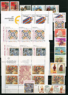 SAMMLUNGEN, LOTS 1552-1644 , Portugal 19782/84, Mi.Nr. 1552-1644, 1982, 1983 Und 1984 Komplett Postfrisch Mit Dem Kleinb - Collections