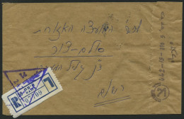 ISRAEL 1976, Feldpost-Einschreibbrief Aus Haifa Mit Dreieckigem Feldpoststempel 2473, Pracht - Brieven En Documenten