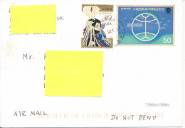 Japan Cover Sent To Denmark Topic Stamps - Lettres & Documents
