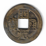 EMPIRE CHINOIS - CASH ANONYME DES TANG (621-907) - Chinesische Münzen