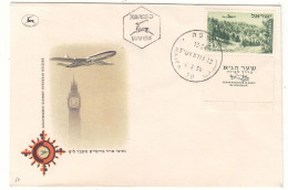 Israël - Lettre FDC De 1954 - Oblit Haifa - Avions - Arbres - - Lettres & Documents