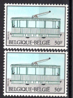 2081** CU Grande Tache à Gauche Du Tram - 1961-1990