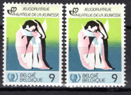2192** CU Point Bleu Sur Le "L" De België - 1961-1990