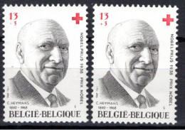 2241** CU Le Plus De 13 + 3 Incomplète - 1961-1990