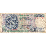 Grèce, 50 Drachmai, 1978-12-08, KM:199a, B - Grèce