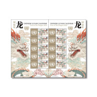 ONU New-York 2024 - "Chinese Lunar Calendar" Dragon - Feuille Perso ** - Ongebruikt