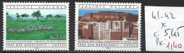 NATIONS UNIES OFFICE DE VIENNE 41-42 * Côte 5.45 € - Unused Stamps