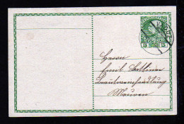 5 H. Ganzsache - 1910 Ab Vaduz Nach Mauren - ...-1912 Prephilately