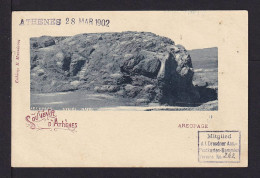 5 L. Bild-Ganzsache "Areopage" - Gebraucht 1902 - Lettres & Documents