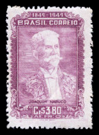 Brazil 1949 Airmail Unused - Airmail