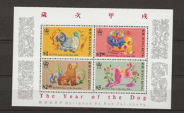 1994 MNH Hong Kong Mi Block 30 Postfris** - Unused Stamps