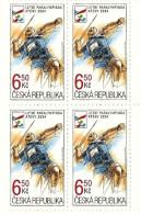 ** 406 Czech Republic Paralympic Athens 2004 - Block Of 4 - Unused Stamps