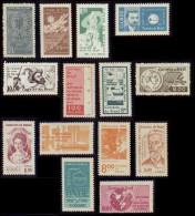 Brazil 1962 Unused Commemorative Stamps - Full Years