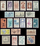 Brazil 1966 Unused Commemorative Stamps - Années Complètes