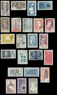 Brazil 1965 Unused Commemorative Stamps - Années Complètes