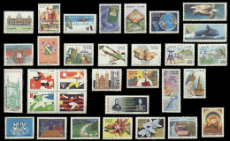 Brazil 1987 MNH Commemorative Stamps - Full Years