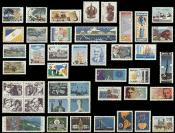 Brazil 1990 MNH Commemorative Stamps - Volledig Jaar