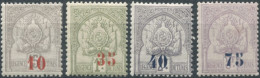 Tunisie N°42 à 45 - Neufs* - (F1541) - Unused Stamps