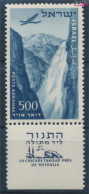 Israel 85 Mit Tab Postfrisch 1953 Landschaften (10340832 - Unused Stamps (with Tabs)