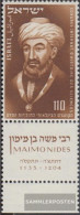 Israel 88 With Tab (complete Issue) Unmounted Mint / Never Hinged 1953 History - Neufs (avec Tabs)