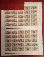 #19 Colis Postaux CP4 20c. Bistre Et Brun Lilas - Unused Stamps