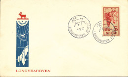 Norway Special Cancelled Cover Longyearbyen 1-8-1967 With MAP Stamp And Cachet - Covers & Documents